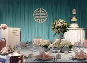 courtyard by marriott taipei