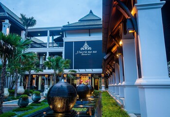 Huern Na Na Boutique Hotel,Phrae>>Nai Wiang,4 star