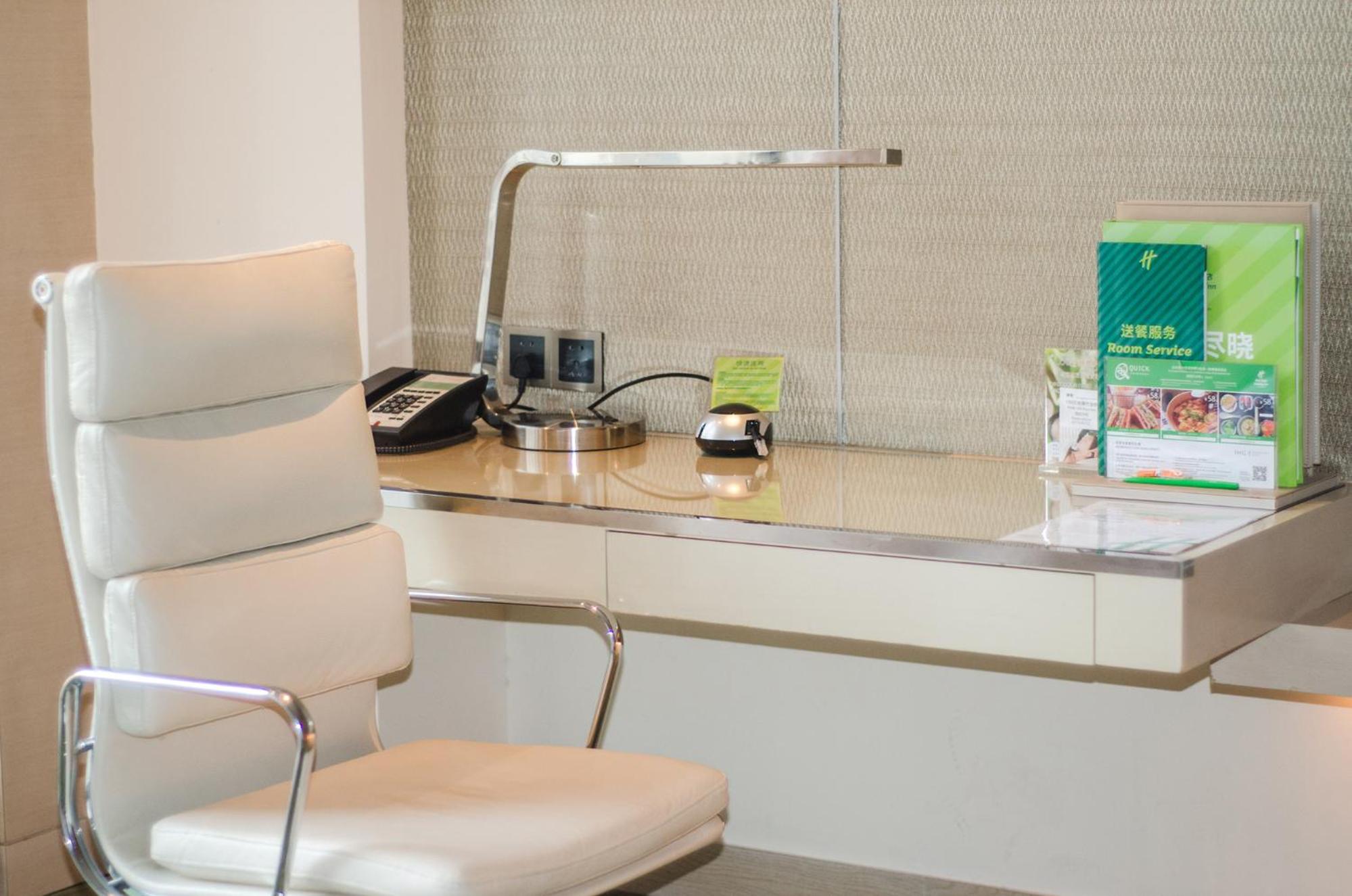 holiday inn chongqing university town by ihg