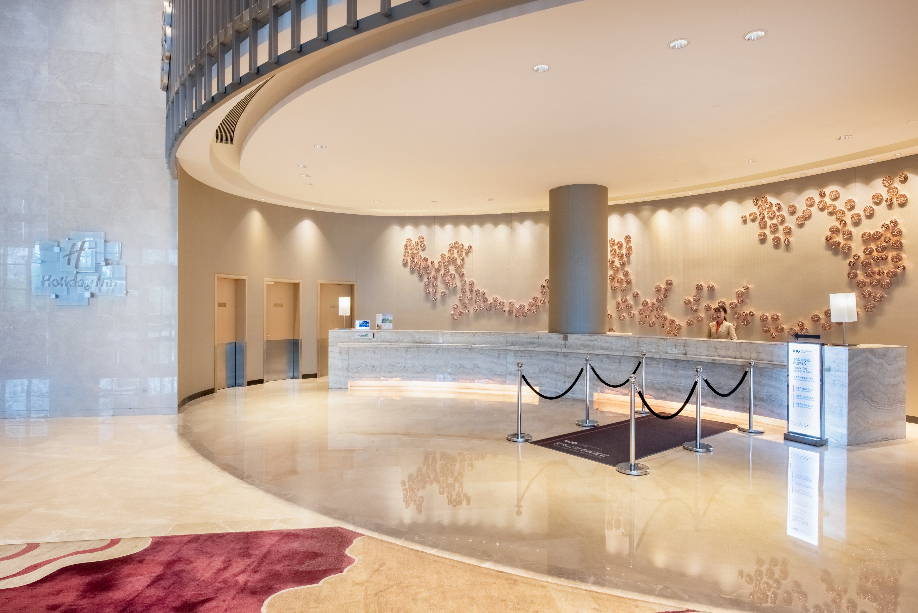 holiday inn chongqing university town by ihg
