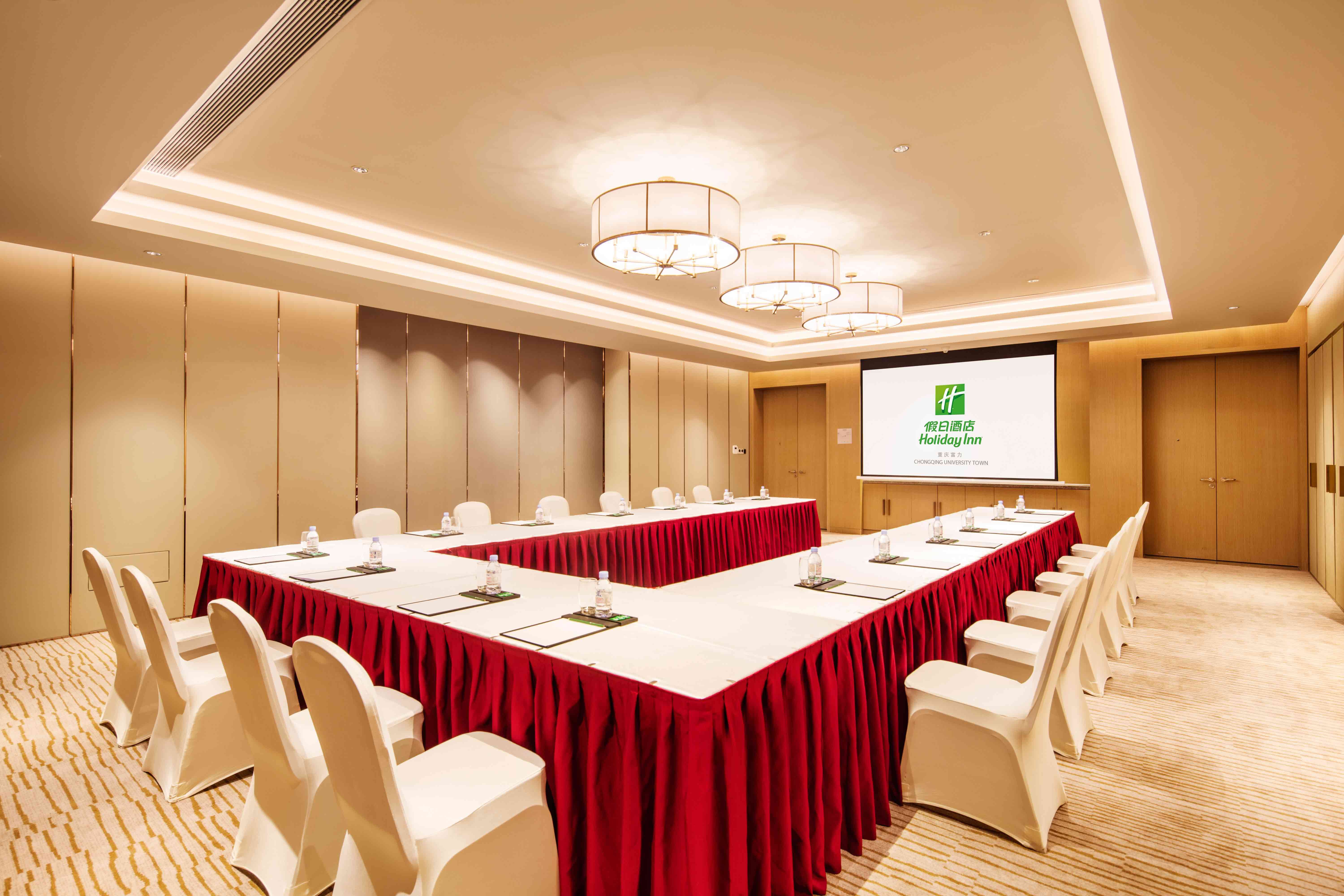 holiday inn chongqing university town by ihg