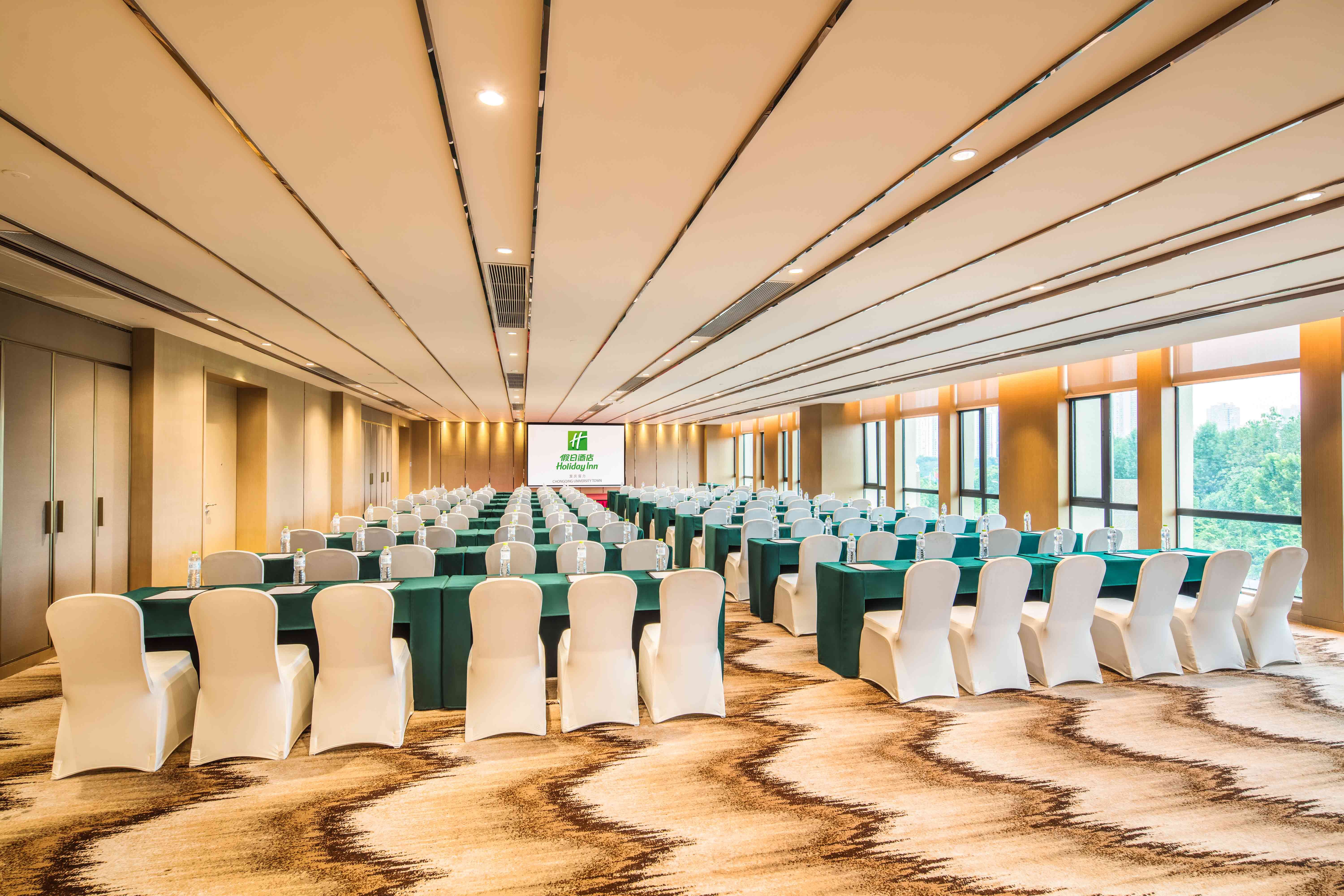 holiday inn chongqing university town by ihg