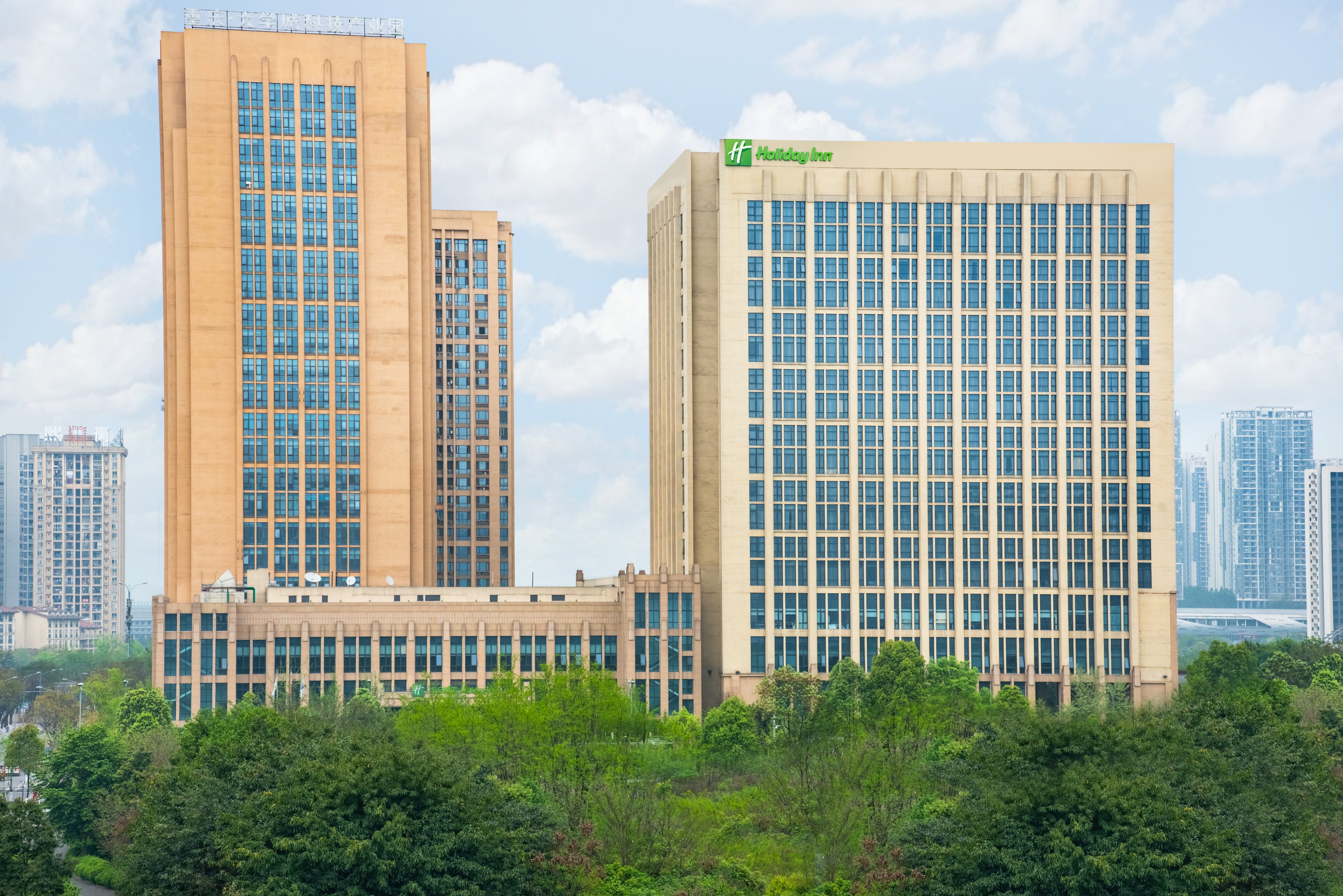 holiday inn chongqing university town by ihg