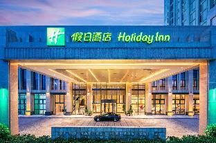 holiday inn chongqing university town by ihg