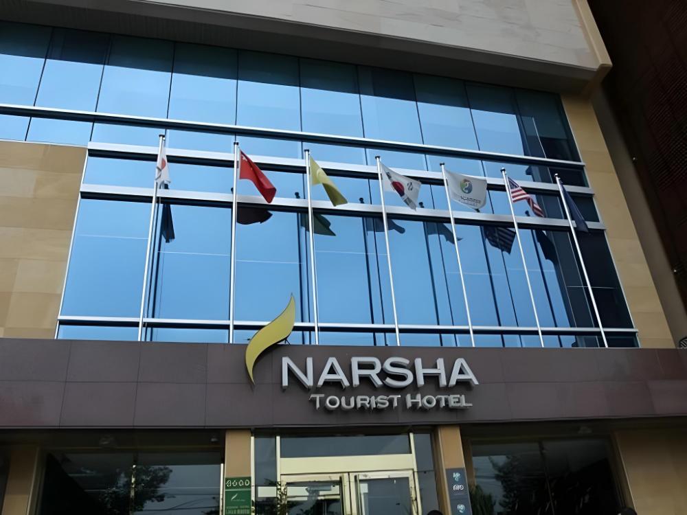 narsha hotel