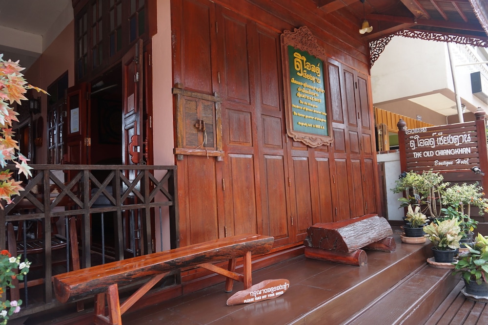 the old chiangkhan boutique hotel