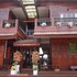 the old chiangkhan boutique hotel