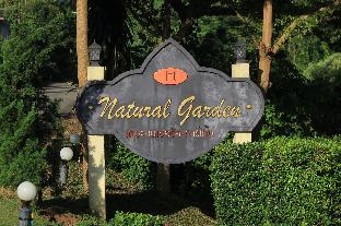 The Natural Garden - Khao Soi Dao -,Chanthaburi Province>>Chanthaburi,4 star