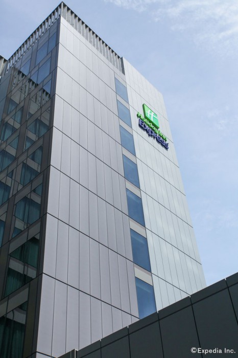 holiday inn express singapore katong by ihg