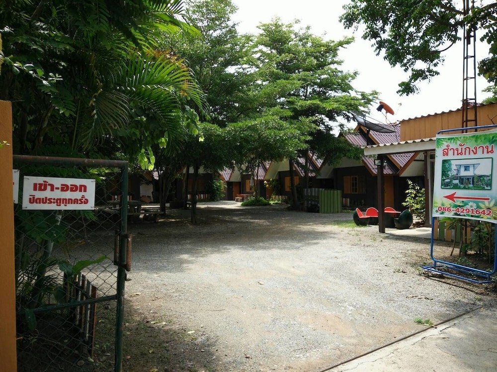 chom thong