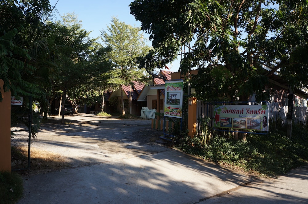 chom thong