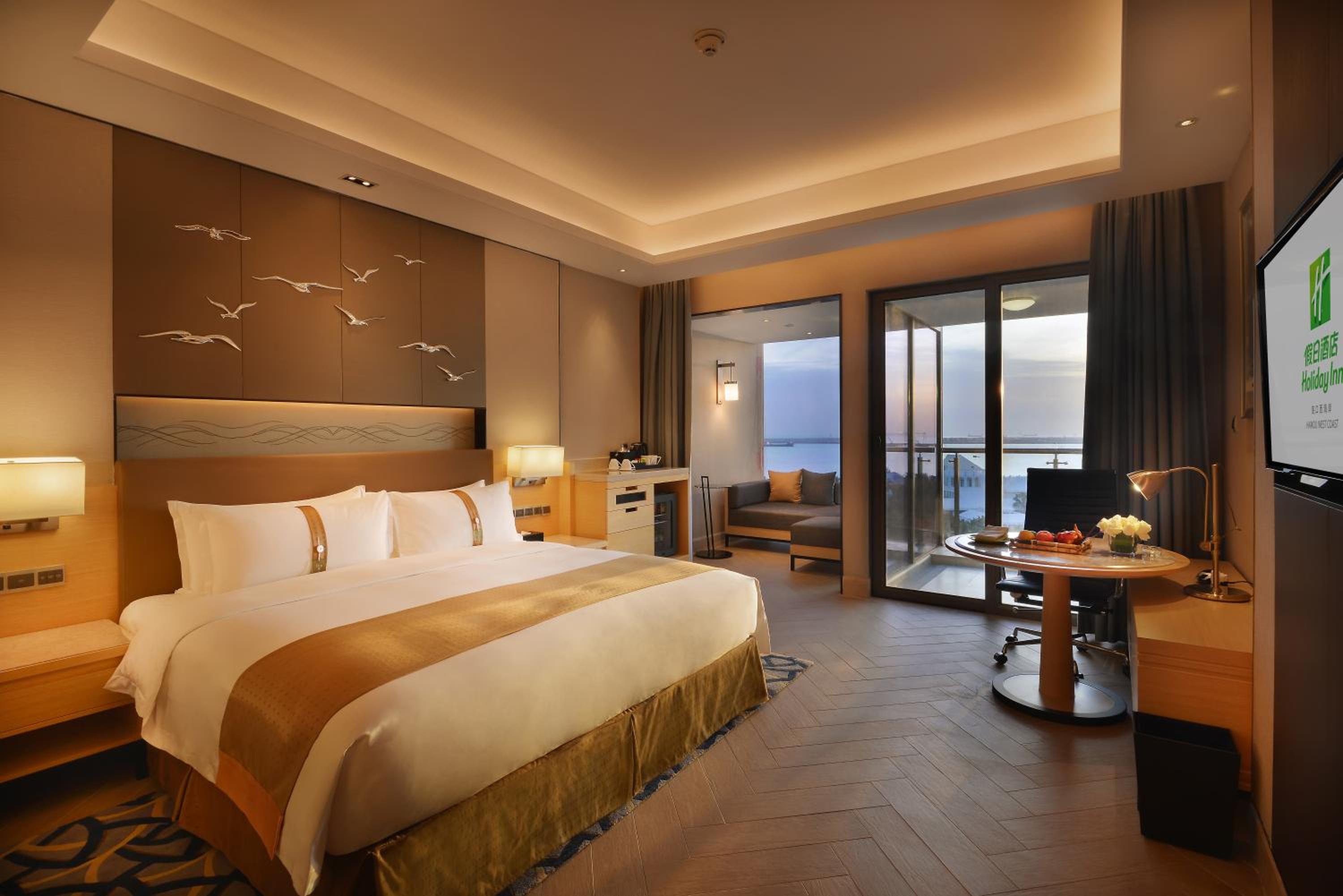holiday inn haikou west coast by ihg