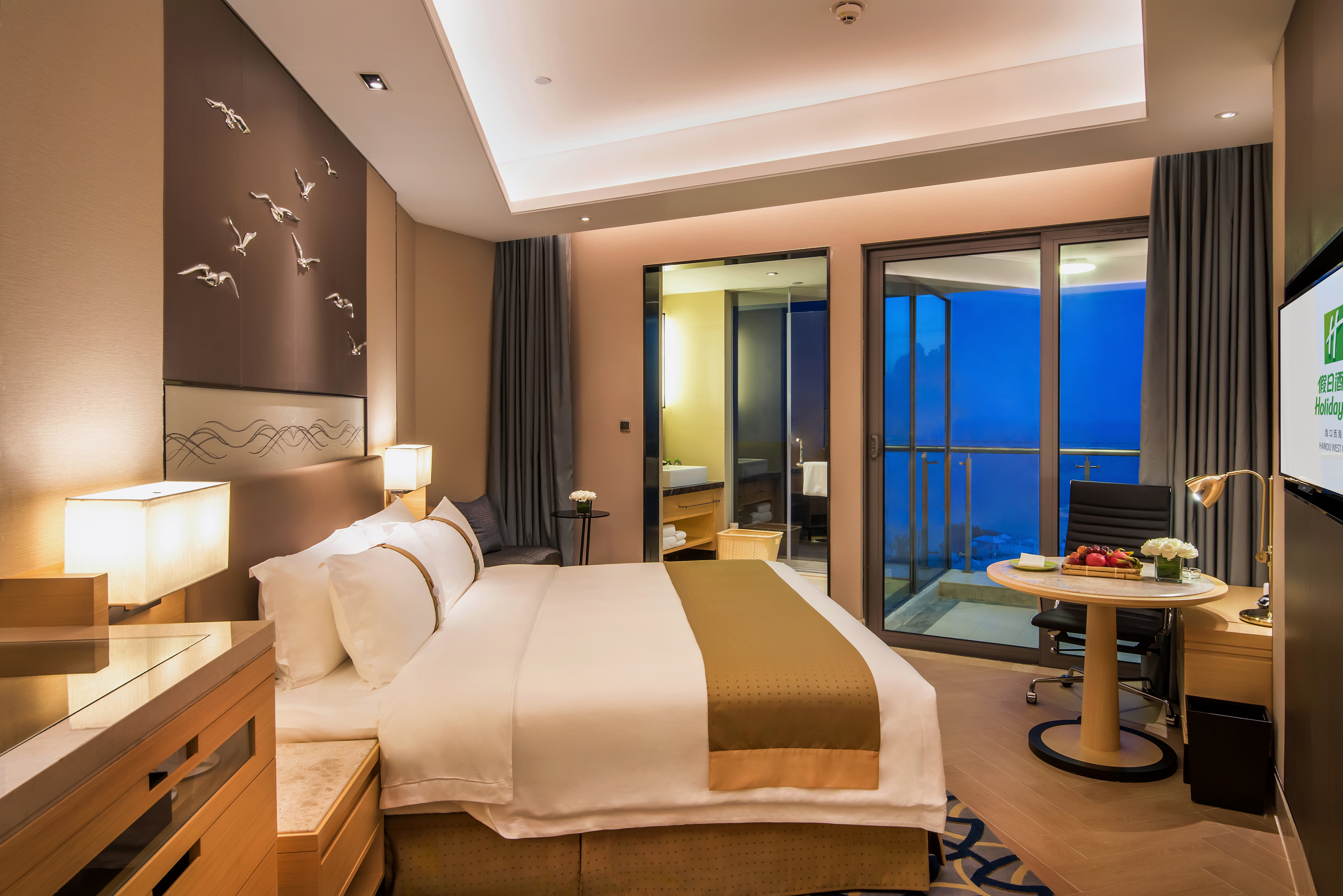holiday inn haikou west coast by ihg