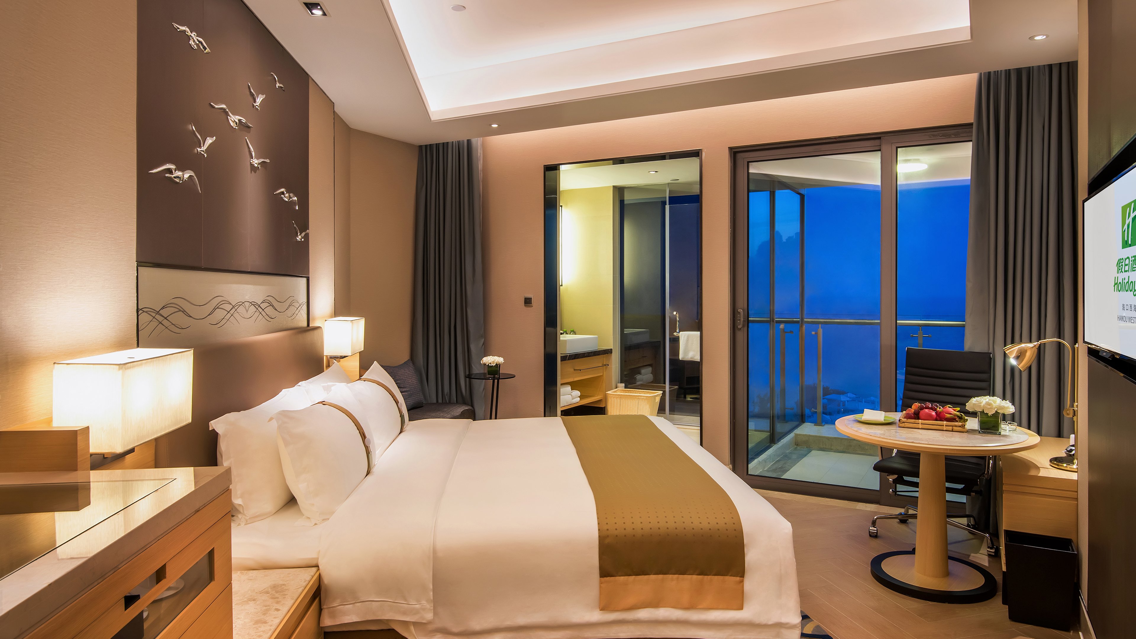 holiday inn haikou west coast by ihg