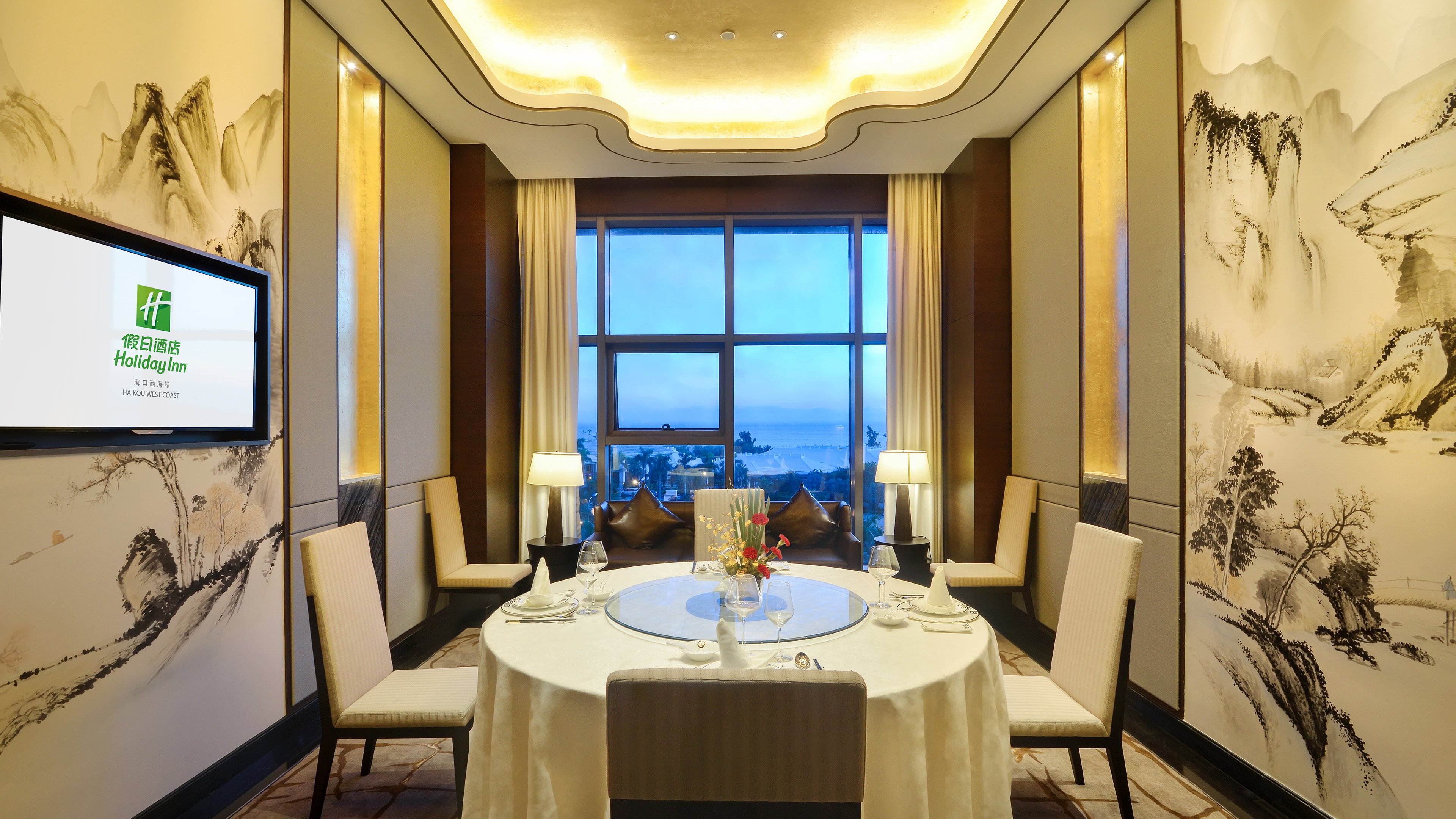 holiday inn haikou west coast by ihg