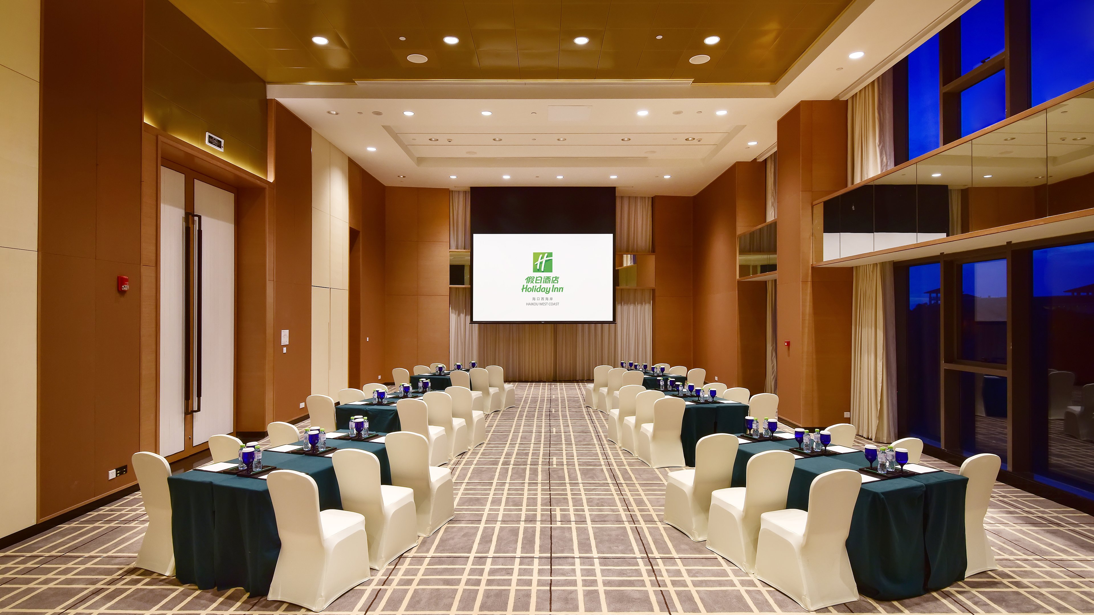 holiday inn haikou west coast by ihg