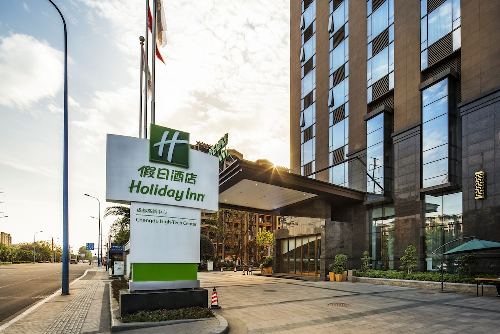 holiday inn chengdu high tech center by ihg