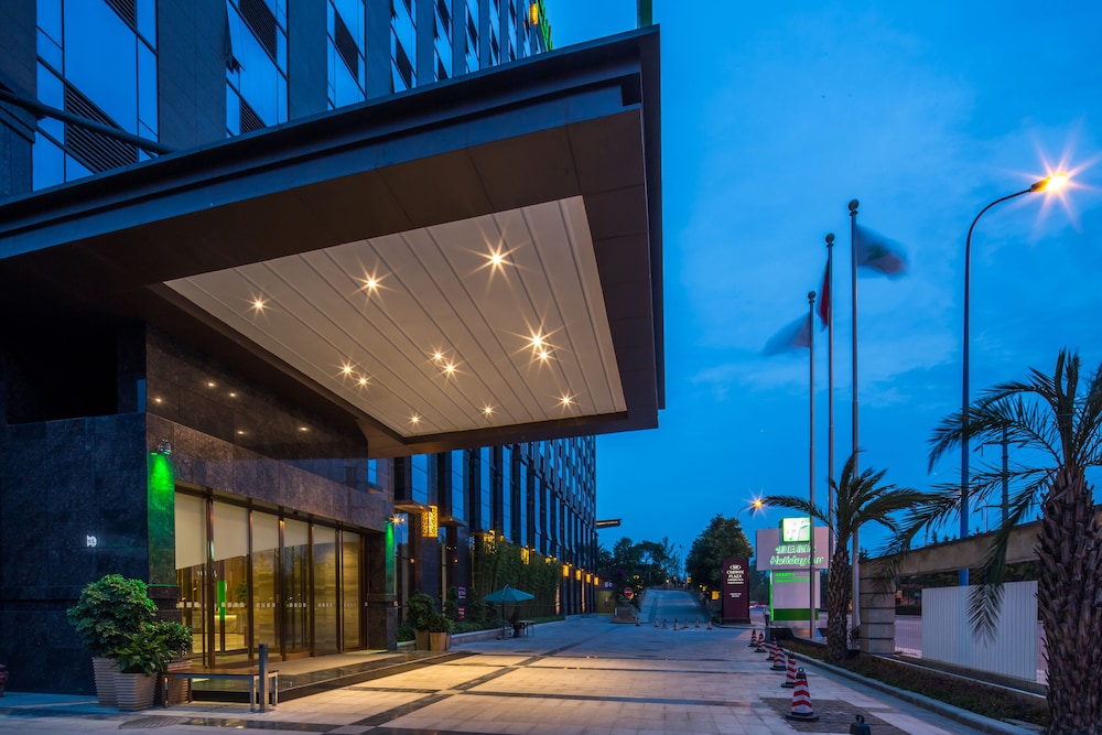 holiday inn chengdu high tech center by ihg