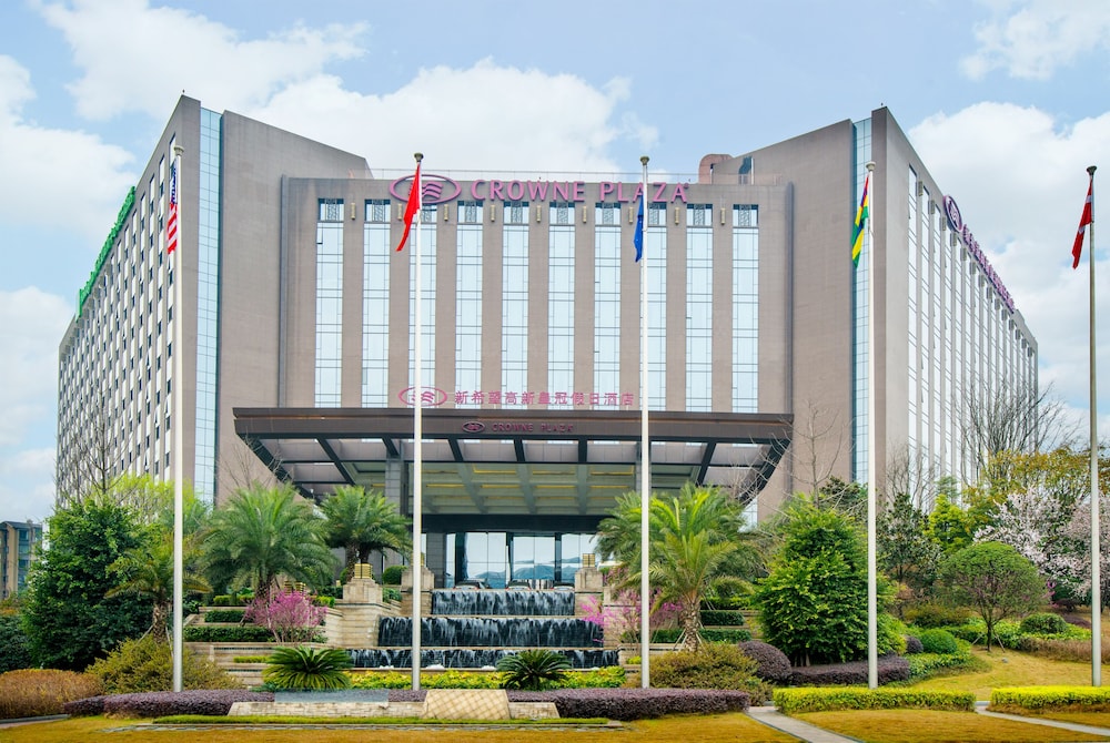 holiday inn chengdu high tech center by ihg