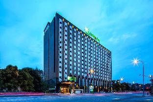 holiday inn chengdu high tech center by ihg