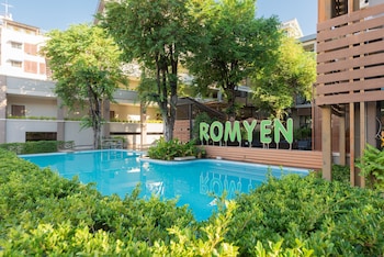 romyen garden place