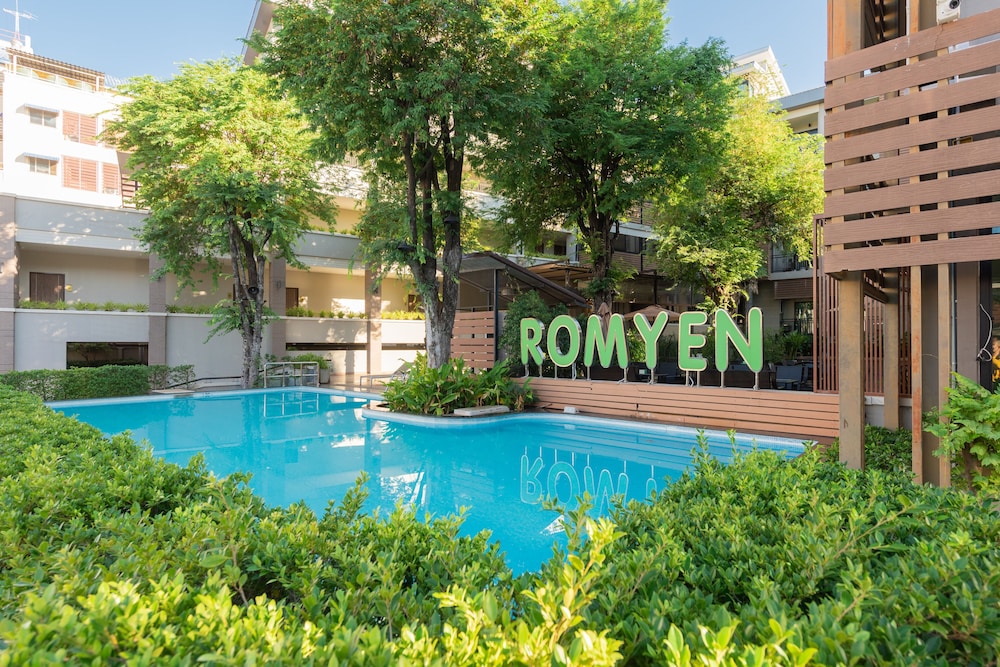 romyen garden place