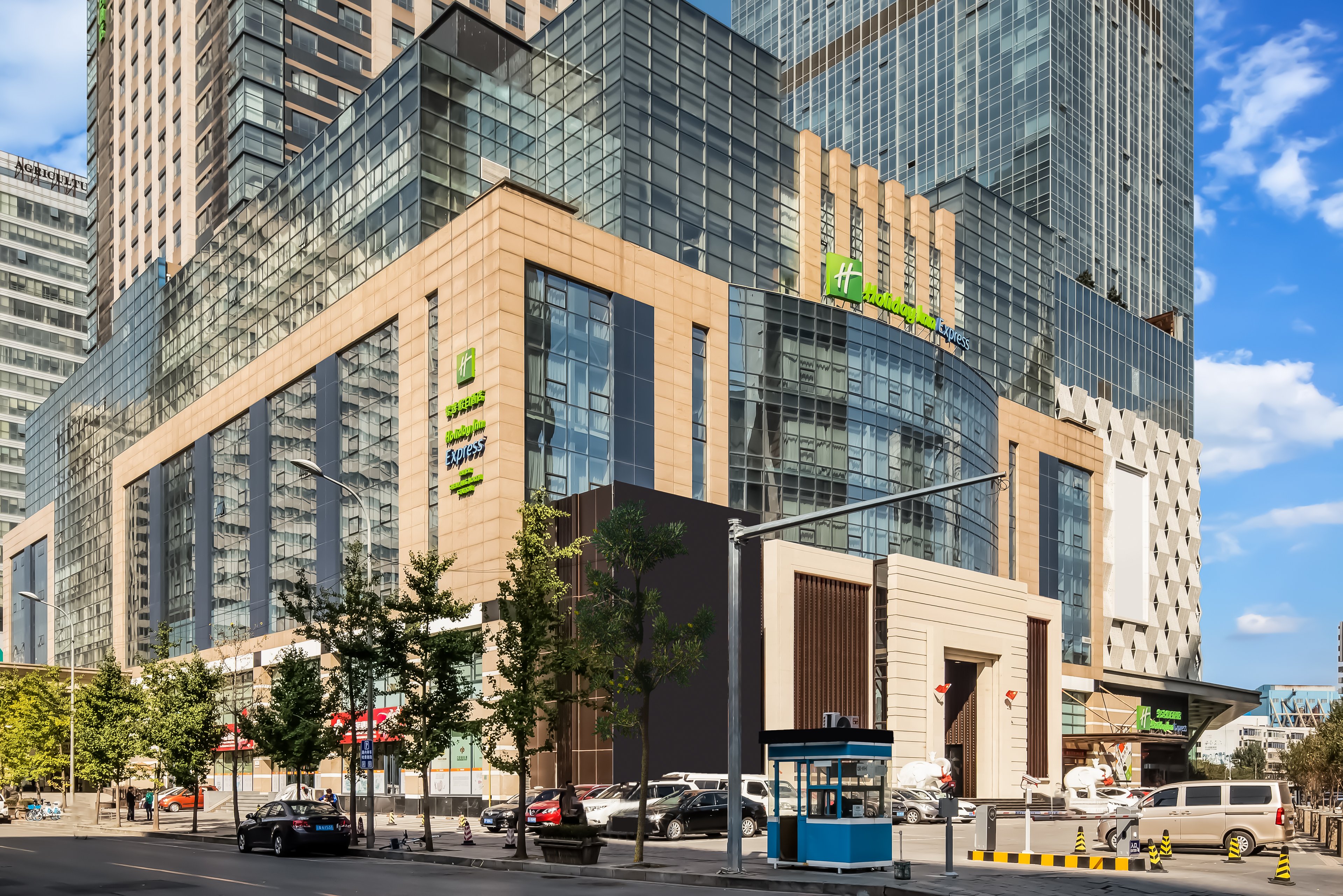 holiday inn express shenyang north station by ihg