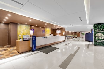 Holiday Inn Express Shenyang North Station By Ihg,Liaoning>>Shenyang,4 star