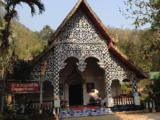 chiang dao