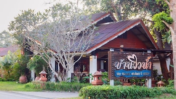 banviewnam camping and resort