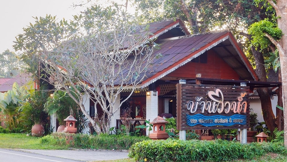 banviewnam camping and resort