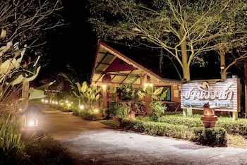 banviewnam camping and resort