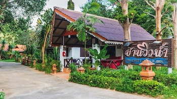 banviewnam camping and resort