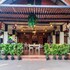 banviewnam camping and resort