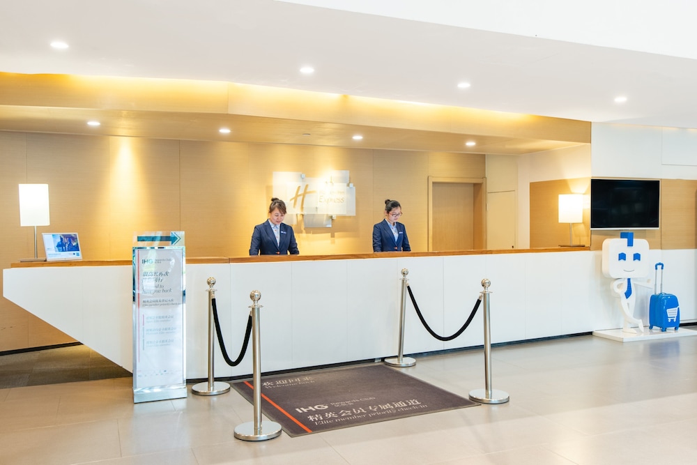 holiday inn express jinan high tech zone by ihg