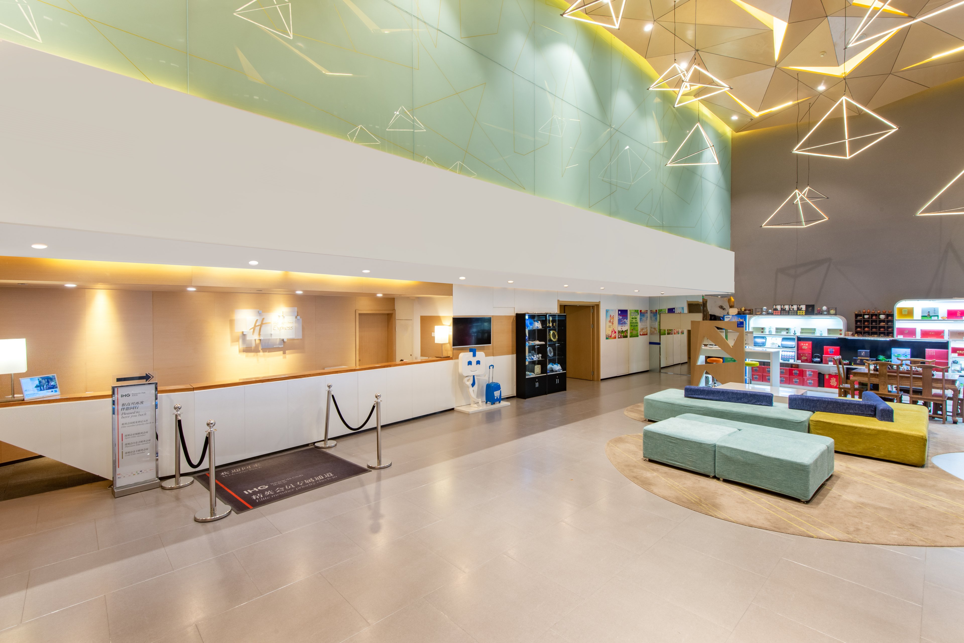 holiday inn express jinan high tech zone by ihg