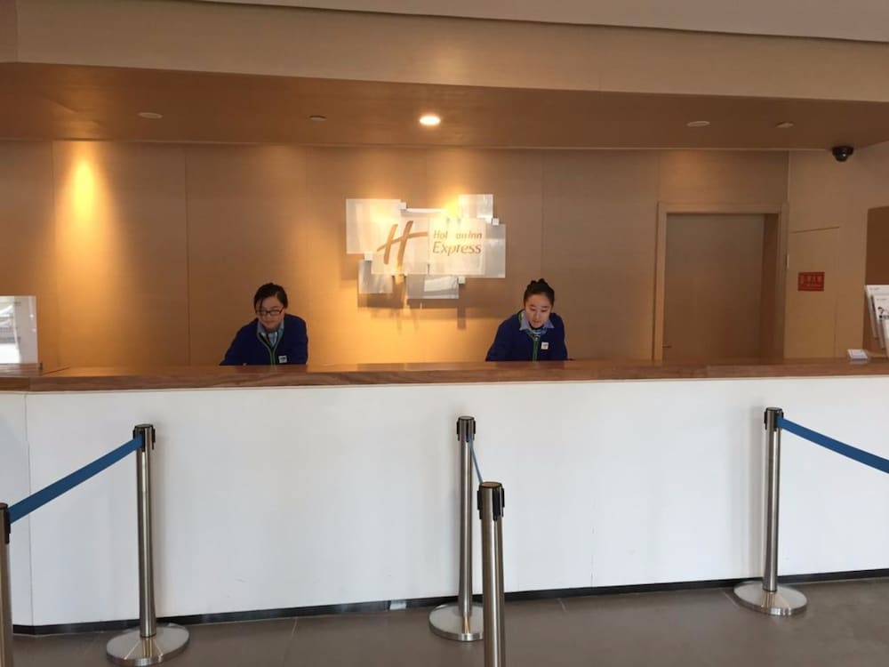 holiday inn express jinan high tech zone by ihg