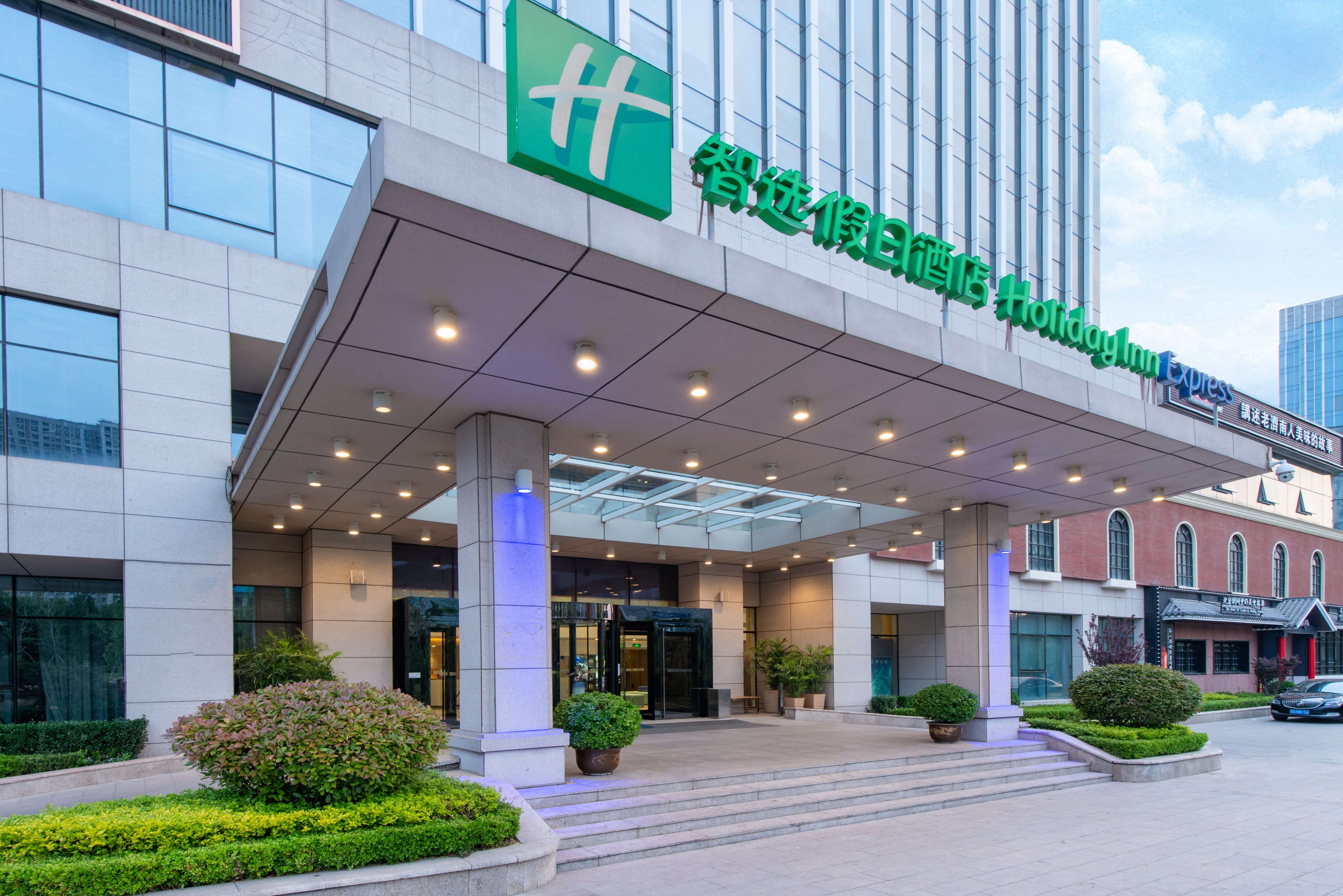 holiday inn express jinan high tech zone by ihg