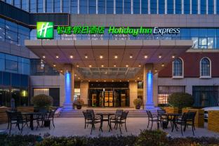 holiday inn express jinan high tech zone by ihg