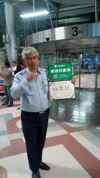 Impact Muang Thong Thani Service Condo,Nonthaburi>>Bangkok,3 star