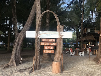 koh kood neverland beach resort