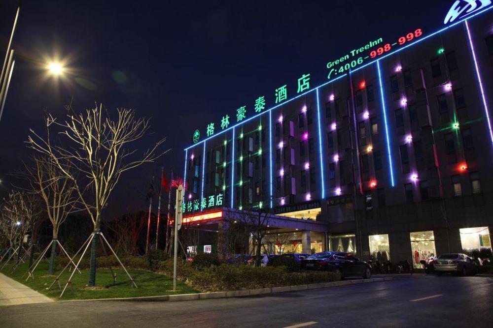 greentree inn shanghai fengxian xidu business hotel