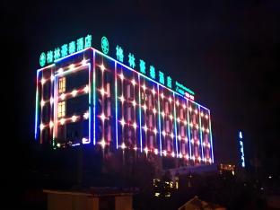 Greentree Inn Shanghai Fengxian Xidu Business Hotel,Shanghai>>Fengxian,3 star