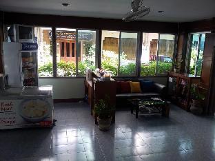 v house nakhon