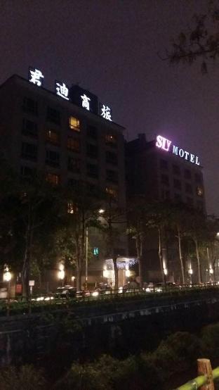 slv hotel group slv business hotel