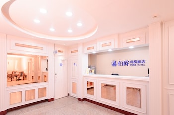 duke hotel taoyuan