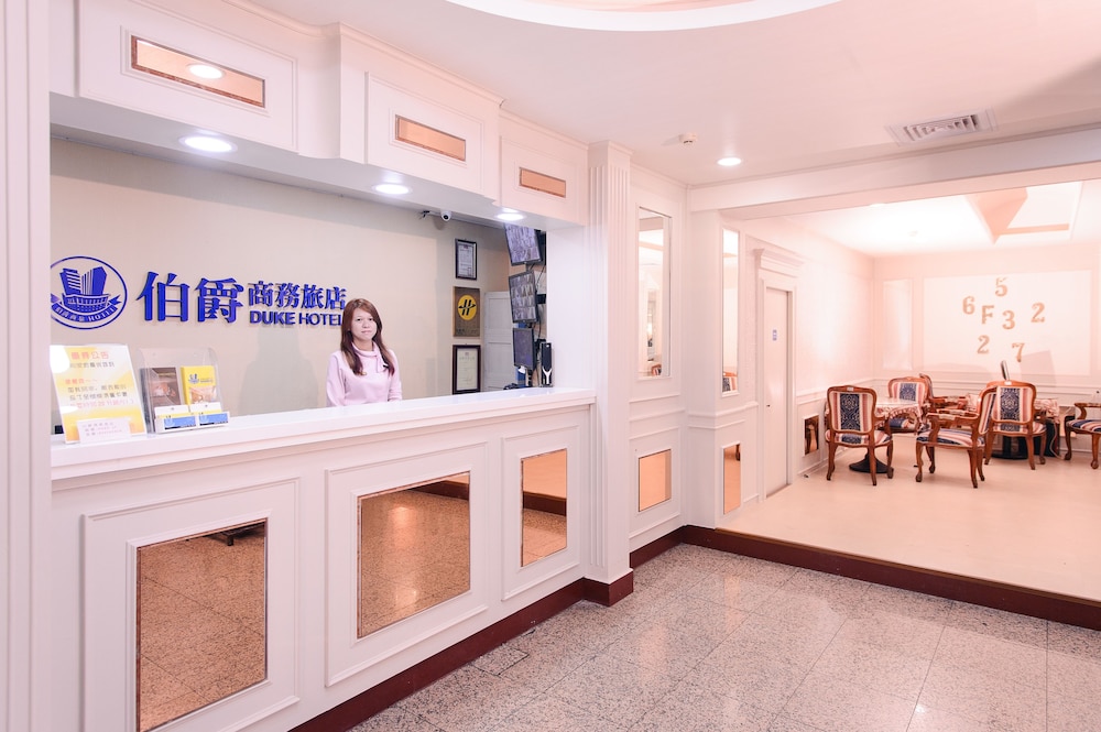duke hotel taoyuan