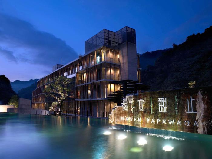 onsen papawaqa