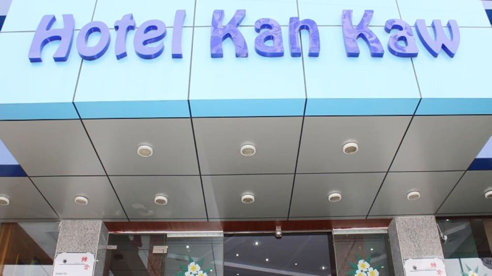 hotel kan kaw