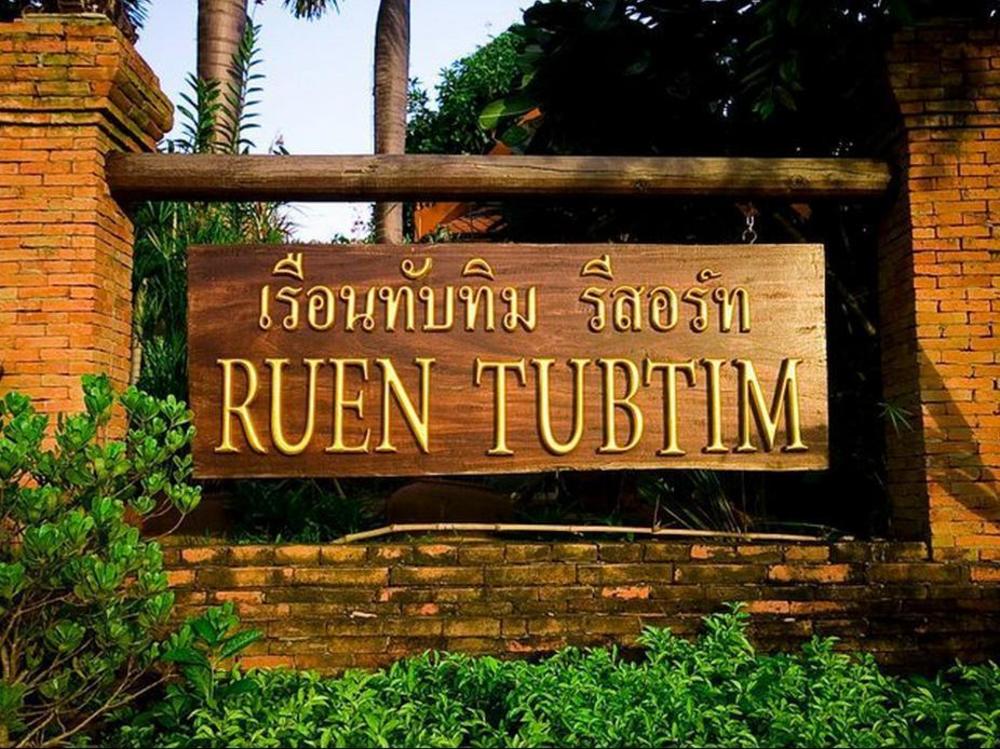 ruen tubtim hotel